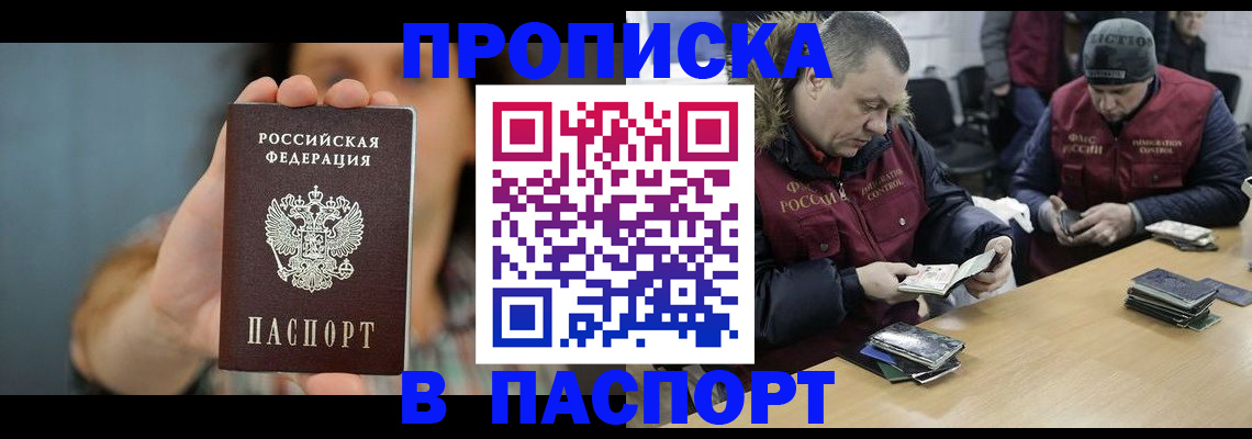 форма 3 в Шебекино